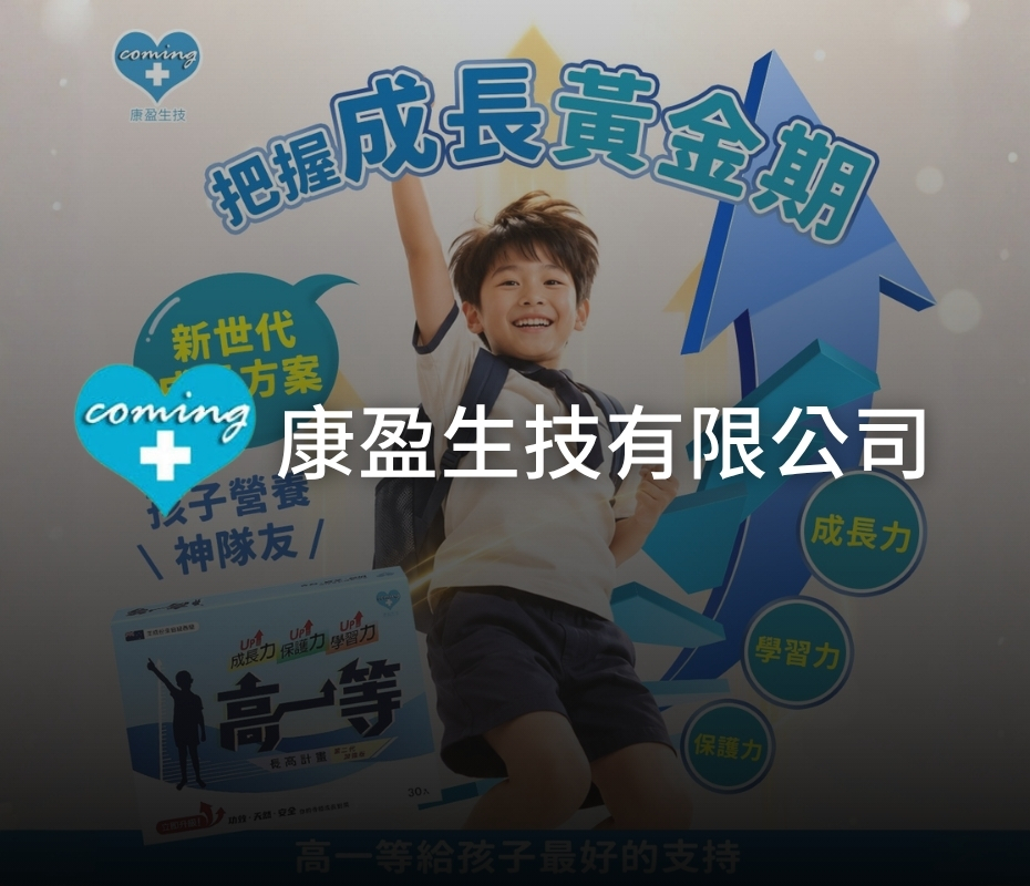 查看案例