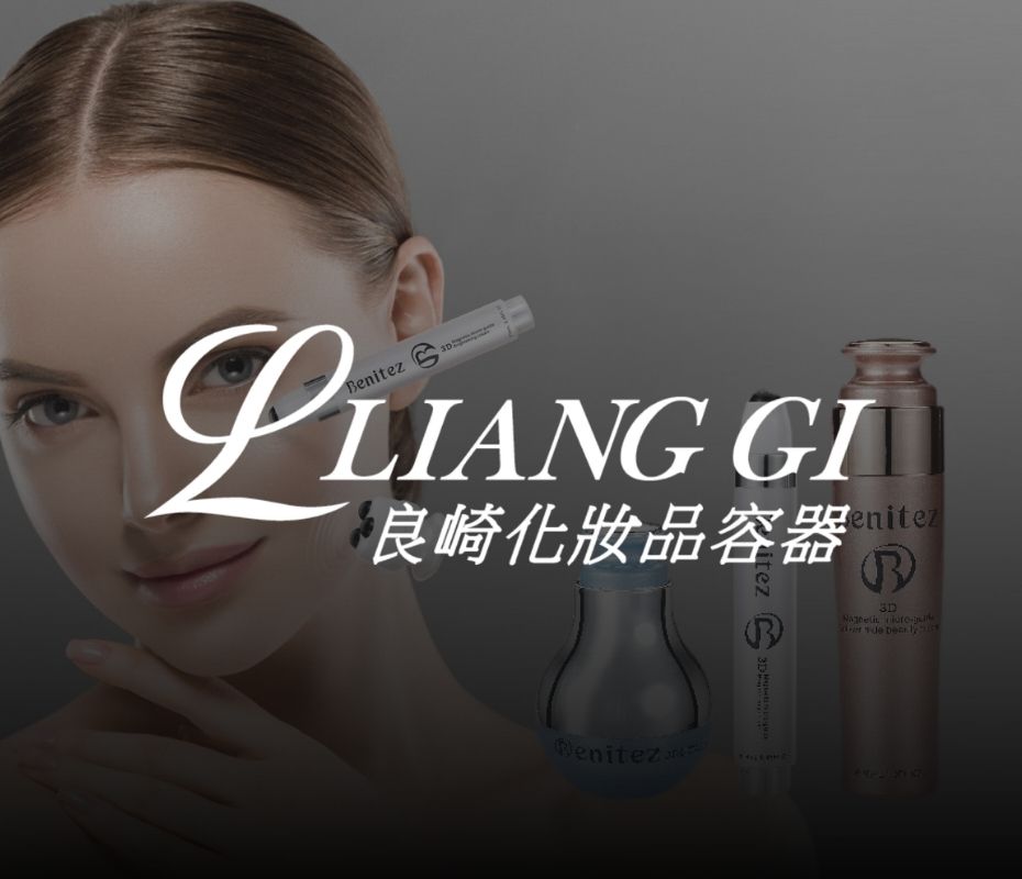 查看案例