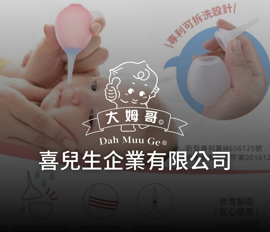查看案例